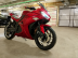 Электромотоцикл Yamaha R3 Dark red