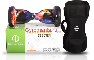 Гироскутер iBalance Prem Series 10.5 дюймов с приложением, космос new