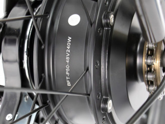 Электровелосипед HIPER KEMONO UMA NEW (R20 250W 48V) складной , 7скор