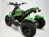Электроквадроцикл El-Sport Kids ATV 800W 36V/12Ah, зеленый