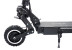 Электросамокат Ultron T108S